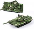 1:35 ZTZ-99 Type Main Battle Tank KDW685002W