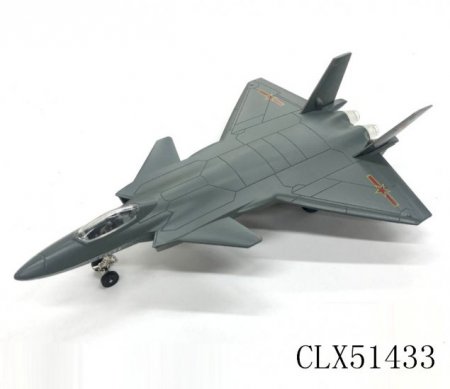 J-20 Mighty Dragon Fighter with Light & Sound (P.L.A. Air Force) 9" Diecast Model CLX51433