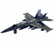 F-18 Bumblebee Fighter 7" Diecast Model CLX51300