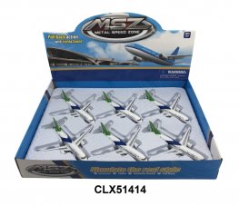 Buy 24 Pcs 7" C919 Airliner Die-cast Model Package Deal, Get 6 Pcs Free Stock Buy 24 Pcs 7" C919 Airliner Die-cast Model Package Deal, Get 6 Pcs Free Stock