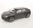 5" Lamborghini Urus 1:32 (5", 4 Asstd Colour) KT5368D