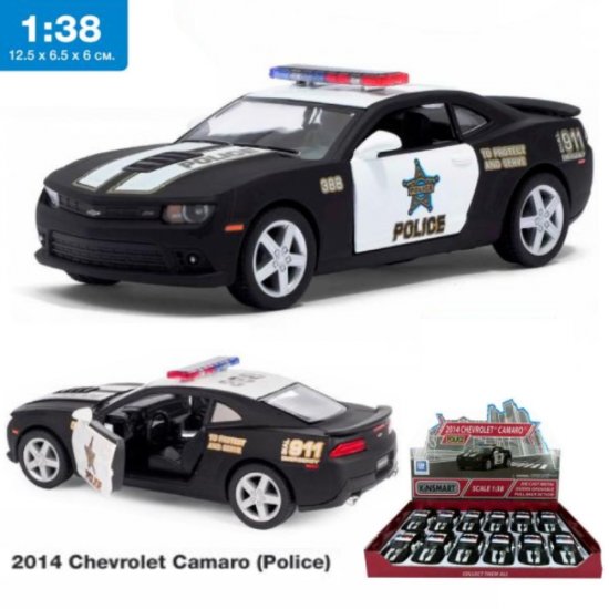 1:38 2014 Chevrolet Camaro Police Car KT5383DP
