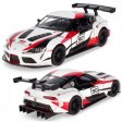 1:36 Toyota GR Supra Racing Concept with Printing KT5421DF