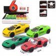 5" Diecast Models Lamborghini & Jaguar Sports Cars (4 Assorted) MY2467D-12