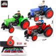 4.5" Diecast Motel Tractor with Man (3 Assorted) MY2471D-9