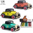 5" Diecast Models 1:36 Ford Coupe (3 Colours Asst.) MY2475D-12