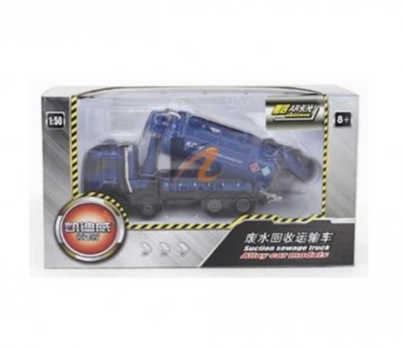 Water Recycling Truck 1:50 Heavy Die cast Model (Special, Minimum 6pcs)