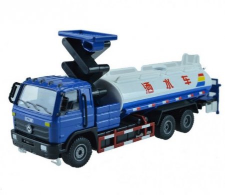 Water Truck 1:50 Heavy Die cast Model (Special, Minimum 6pcs)