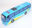 Diecast Transformer Bus MZ25008B