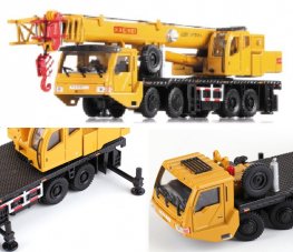 1:55 Meag Lifter Heavy Die cast Model KDW625011W 1:55 Meag Lifter Heavy Die cast Model KDW625011W