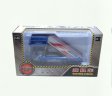 1:43 Boarding Vehicle, Heavy Die cast Model (Special, Minimum 6pcs)