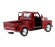 1953 Chevrolet 3100 Pick Up (1:36) WL43708D